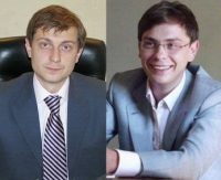 Дмитрий Крючков Леонид Крючков братья Коючковы досье биография компромат рейдер