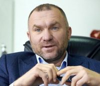 Concorde Capital Мазепы запустил платформу для купли-продажи земли