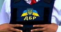 НАБУ и ГБР больше не расследуют дела по "пленкам Деркача"