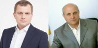 Негричи