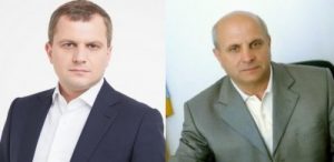 Негричи