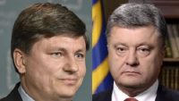 Артур Гересимов, Петр Порошенко, досье, биография, компромат,
