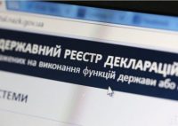Директор ГП «Укруголь» Волошин заработал 750 тысяч гривен на убыточном предприятии
