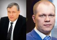 Виктор Дзензерский, Юрий Дзензерский, досье, биография, компромат, Westa ISIC