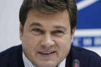 ВАКС арестовал имущество матери Бондика