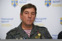 Тимошенко Юрий Владимирович