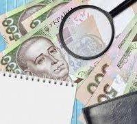 БЭБ, Бюро экономической безопасности, налоги, бизнес, финансы