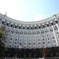 В Украине создали комиссию по аудиту убытков, которые нанесла РФ