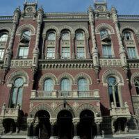 С начала войны от продажи военных ОВГЗ в бюджет поступило 26 млрд грн и $12 млн