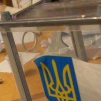 выборы, округ, довыборы, мандат, кандидаты