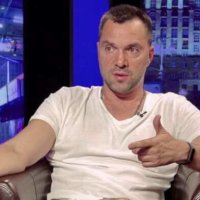 Алексей Арестович, досье, биография, компромат