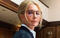 Юлия Тимошенко, Юлия Григян, досье, биография, компромат, ЕСУ