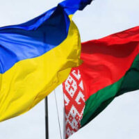 Украина, Беларусь, Белоруссия