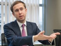 Сергей Корецкий Укрнафта