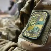 ВСУ, Вооруженные силы Украины