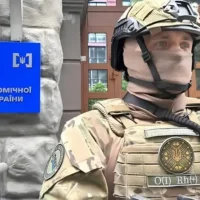 БЭБ, Бюро экономической безопасности