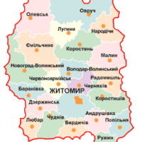 Житомир, Житомирщина